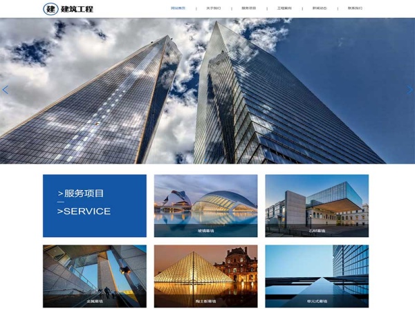 房地产开发有限公司